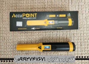 پین پوینتر نوکتا AccuPOINT