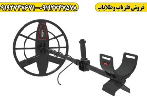 فلزیاب Klayzer Max 2D