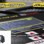 قیمت فلزیاب ایمجیر z30000